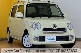 daihatsu mira-cocoa 2015 -DAIHATSU--Mira Cocoa DBA-L675S--L675S-0200004---DAIHATSU--Mira Cocoa DBA-L675S--L675S-0200004-