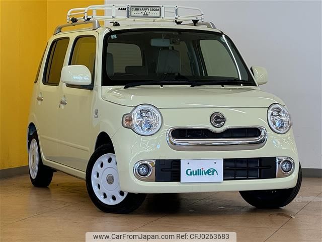 daihatsu mira-cocoa 2015 -DAIHATSU--Mira Cocoa DBA-L675S--L675S-0200004---DAIHATSU--Mira Cocoa DBA-L675S--L675S-0200004- image 1