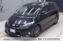 toyota estima 2014 -TOYOTA 【名古屋 331ち2858】--Estima ACR50W-7123850---TOYOTA 【名古屋 331ち2858】--Estima ACR50W-7123850-