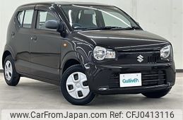 suzuki alto 2015 -SUZUKI--Alto DBA-HA36S--HA36S-263155---SUZUKI--Alto DBA-HA36S--HA36S-263155-