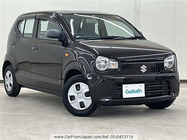 suzuki alto 2015 -SUZUKI--Alto DBA-HA36S--HA36S-263155---SUZUKI--Alto DBA-HA36S--HA36S-263155- image 1