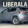 jeep compass 2018 -CHRYSLER--Jeep Compass ABA-M624--MCANJRCB5JFA37773---CHRYSLER--Jeep Compass ABA-M624--MCANJRCB5JFA37773- image 15