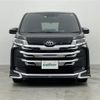 toyota noah 2022 -TOYOTA--Noah 6AA-ZWR90W--ZWR90-0017157---TOYOTA--Noah 6AA-ZWR90W--ZWR90-0017157- image 6