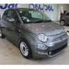 fiat 500 2022 CFJ1798803 image 11