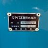 hino profia 2006 CFJ1742929 image 7