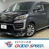 toyota vellfire 2020 quick_quick_3BA-AGH30W_AGH30-0350525 image 1