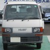 daihatsu hijet-truck 1998 -DAIHATSU--Hijet Truck S110P--168232---DAIHATSU--Hijet Truck S110P--168232- image 13