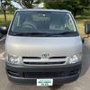 toyota hiace-van 2010 -TOYOTA--Hiace Van ADF-KDH206V--KDH206-6002221---TOYOTA--Hiace Van ADF-KDH206V--KDH206-6002221- image 13