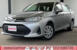 toyota corolla-fielder 2020 CFJ1688736