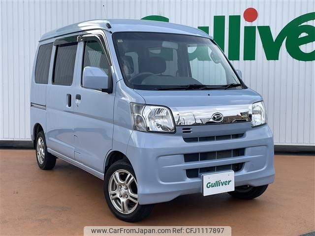 daihatsu hijet-van 2017 -DAIHATSU--Hijet Van EBD-S331V--S331V-0181248---DAIHATSU--Hijet Van EBD-S331V--S331V-0181248- image 1