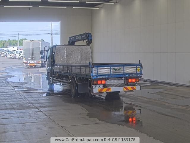 isuzu forward 2012 -ISUZU 【千葉 130ｻ2557】--Forward FTR90S2-7001113---ISUZU 【千葉 130ｻ2557】--Forward FTR90S2-7001113- image 2