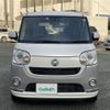 daihatsu move-canbus 2020 -DAIHATSU--Move Canbus 5BA-LA800S--LA800S-0221337---DAIHATSU--Move Canbus 5BA-LA800S--LA800S-0221337- image 12