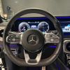 mercedes-benz g-class 2022 quick_quick_463350_W1N4633501X432188 image 12