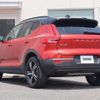 volvo xc40 2021 CFJ1634406 image 10