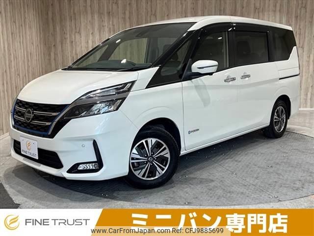 nissan serena 2020 -NISSAN--Serena DAA-HC27--HC27-018633---NISSAN--Serena DAA-HC27--HC27-018633- image 1