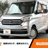 nissan dayz-roox 2020 -NISSAN--DAYZ Roox DBA-B21A--B21A-0619754---NISSAN--DAYZ Roox DBA-B21A--B21A-0619754- image 1