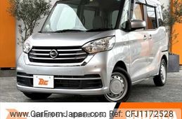 nissan dayz-roox 2020 -NISSAN--DAYZ Roox DBA-B21A--B21A-0619754---NISSAN--DAYZ Roox DBA-B21A--B21A-0619754-