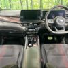 nissan aura 2024 CFJ1798402 image 2