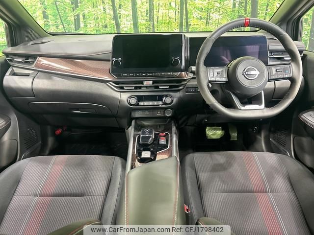 nissan aura 2024 CFJ1798402 image 2