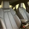 audi a3 2023 quick_quick_3BA-GYDNNF_WAUZZZGY6PA077888 image 15