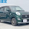 daihatsu cast 2018 CFJ1552857 image 19