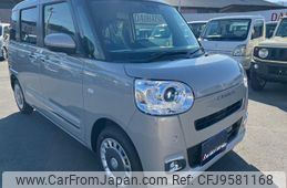 daihatsu move-canbus 2022 CFJ9581168