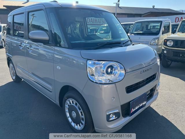 daihatsu move-canbus 2022 quick_quick_LA850S_LA850S-0016528 image 1