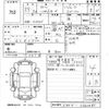 daihatsu hijet-van 2017 -DAIHATSU--Hijet Van S321V-0320685---DAIHATSU--Hijet Van S321V-0320685- image 3
