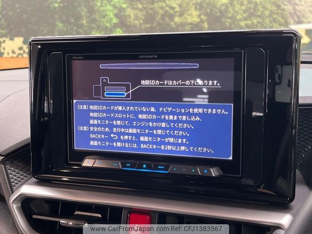daihatsu rocky 2022 -DAIHATSU--Rocky 5AA-A202S--A202S-0011572---DAIHATSU--Rocky 5AA-A202S--A202S-0011572- image 2