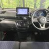 nissan roox 2020 quick_quick_B45A_B45A-0311557 image 2