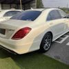 mercedes-benz s-class 2014 -MERCEDES-BENZ--Benz S Class 222182--2A104710---MERCEDES-BENZ--Benz S Class 222182--2A104710- image 2