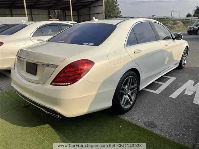 mercedes-benz s-class 2014 -MERCEDES-BENZ--Benz S Class 222182--2A104710---MERCEDES-BENZ--Benz S Class 222182--2A104710- image 2