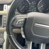 land-rover range-rover 2015 CFJ1744724 image 15