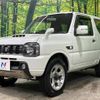 suzuki jimny 2015 -SUZUKI--Jimny ABA-JB23W--JB23W-744445---SUZUKI--Jimny ABA-JB23W--JB23W-744445- image 17