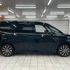 toyota noah 2024 quick_quick_6BA-MZRA90W_MZRA90-0041210 image 18
