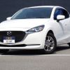 mazda demio 2020 CFJ1530923 image 1