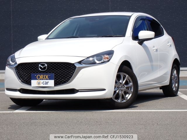 mazda demio 2020 CFJ1530923 image 1