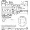 nissan kix 2021 -NISSAN--KIX P15-017514---NISSAN--KIX P15-017514- image 3