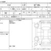 nissan march 1998 -NISSAN 【名古屋 552ﾂ 11】--March E-FHK11--FHK11-102719---NISSAN 【名古屋 552ﾂ 11】--March E-FHK11--FHK11-102719- image 3