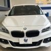 bmw 2-series 2016 -BMW--BMW 2 Series DBA-2D15--WBA2D320905E75841---BMW--BMW 2 Series DBA-2D15--WBA2D320905E75841- image 16
