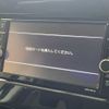 nissan serena 2021 CFJ1746803 image 4