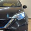 nissan note 2017 -NISSAN--Note DAA-HE12--HE12-066052---NISSAN--Note DAA-HE12--HE12-066052- image 6