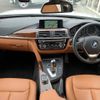 bmw 3-series 2018 quick_quick_8E15_WBA8E36030NV05110 image 7