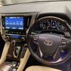toyota alphard 2019 -TOYOTA--Alphard DBA-AGH35W--AGH35-0039031---TOYOTA--Alphard DBA-AGH35W--AGH35-0039031- image 9