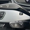 audi a4-avant 2023 quick_quick_3AA-8WDEM_WAUZZZF46PA079722 image 8
