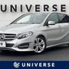 mercedes-benz b-class 2018 -MERCEDES-BENZ--Benz B Class DBA-246242--WDD2462422J472210---MERCEDES-BENZ--Benz B Class DBA-246242--WDD2462422J472210- image 1