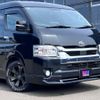 toyota hiace-wagon 2021 CFJ1032347 image 9