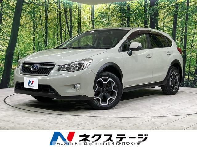 subaru xv 2013 CFJ1833796 image 1