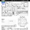 honda n-one 2013 CFJ7297205 image 3