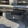lexus nx 2023 CFJ1626476 image 10